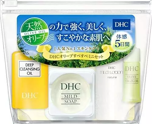 DHC Olive Smooth Mini Set