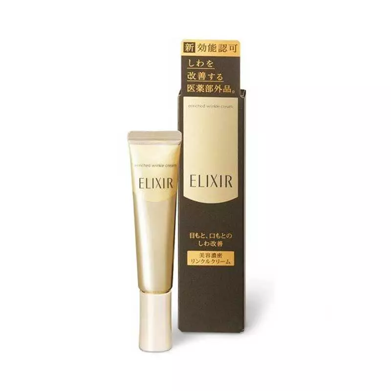 ELIXIR Enriched Wrinkle Cream S 15g