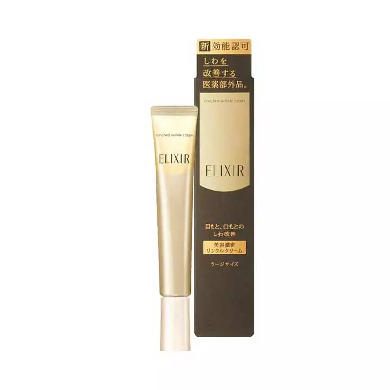 ELIXIR Enriched Wrinkle Cream S 22g