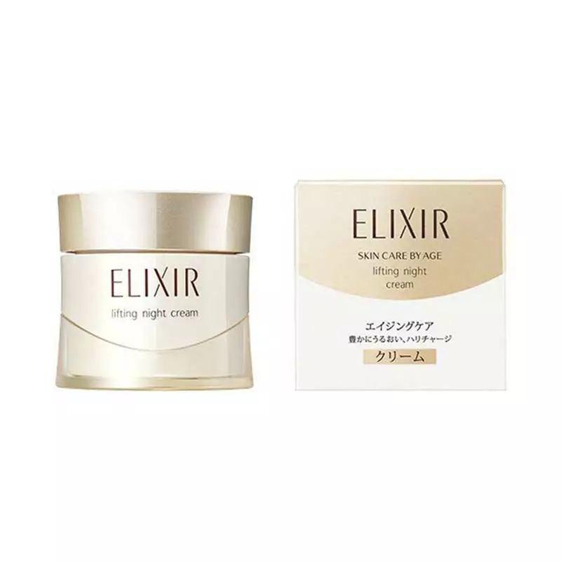 ELIXIR Lift Night Cream 40g
