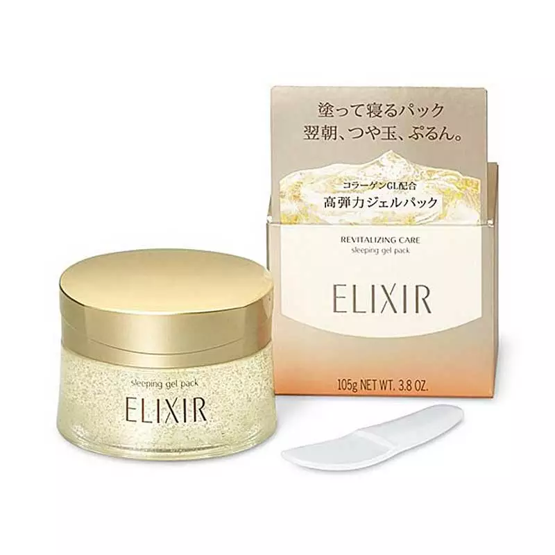 ELIXIR Sleeping Gel Packs W 105g