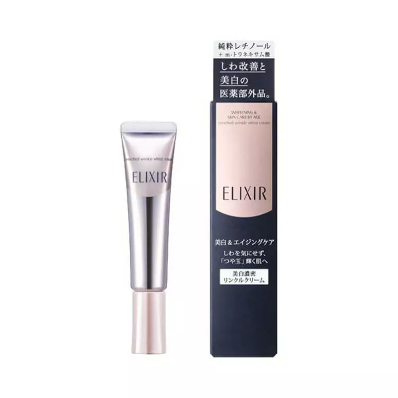 ELIXIR White Enriched Wrinkle White Cream 15g