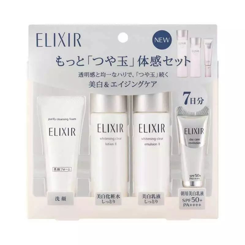 ELIXIR Whitening & Aging Care Travel Set