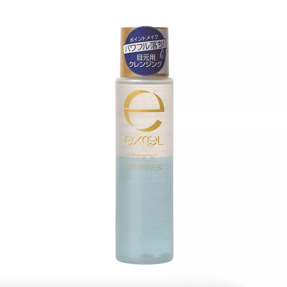 EXCEL Quick Remover N