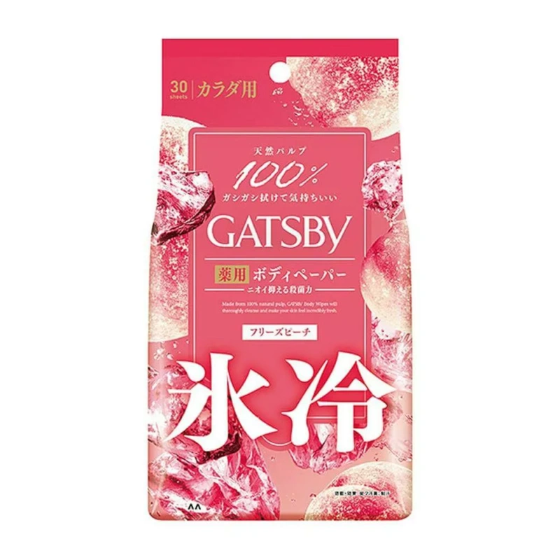 GATSBY Ice Deodorant Body Paper Freeze Peach