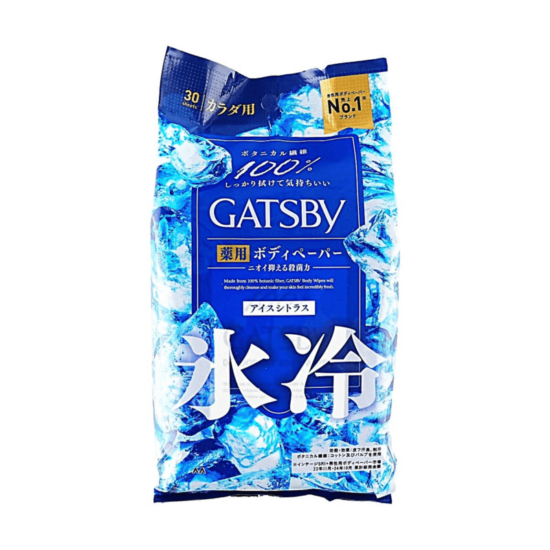 GATSBY Ice Deodorant Body Paper Ice Citrus