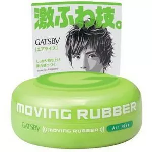 GATSBY Moving Rubber Air Rise 80g