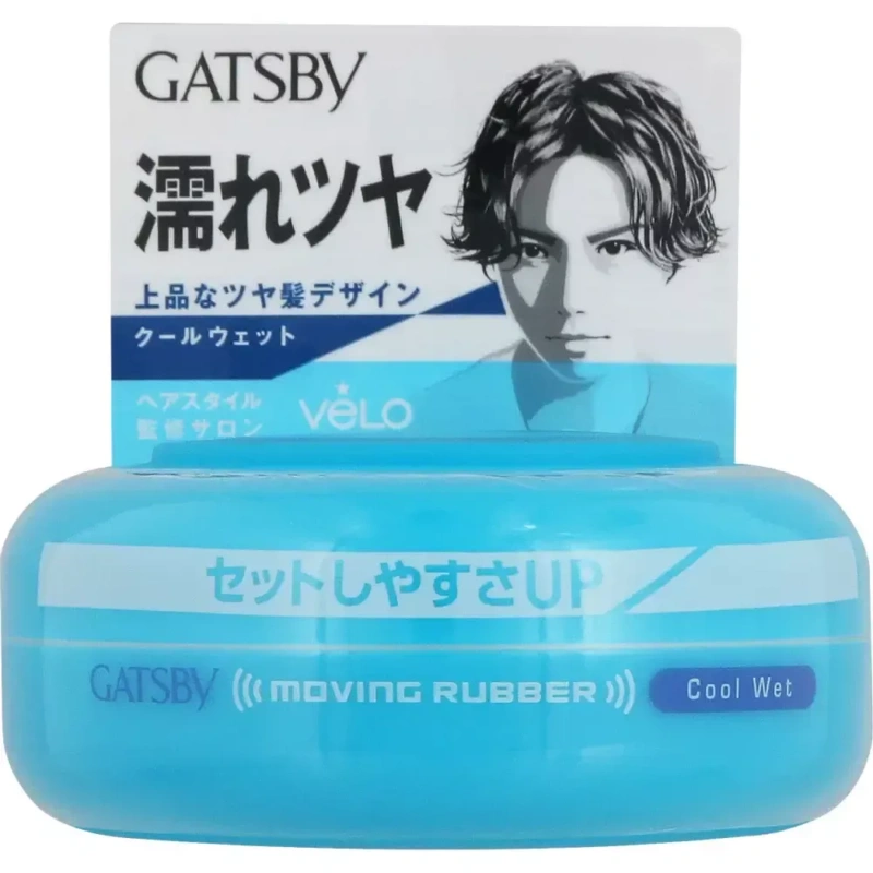 GATSBY Moving Rubber Cool Wet 80g