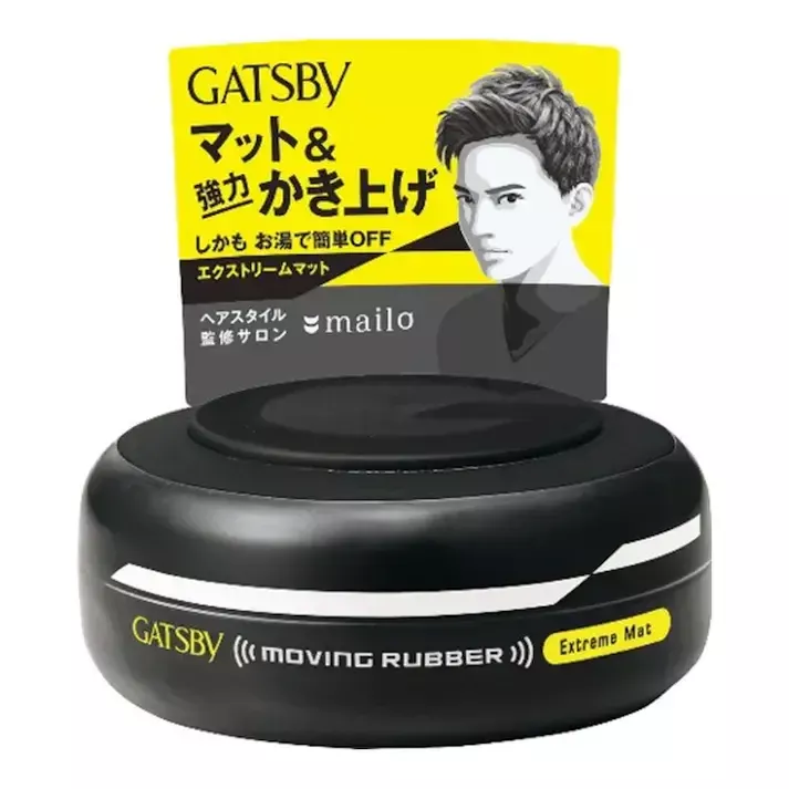 GATSBY Moving Rubber Extreme Mat