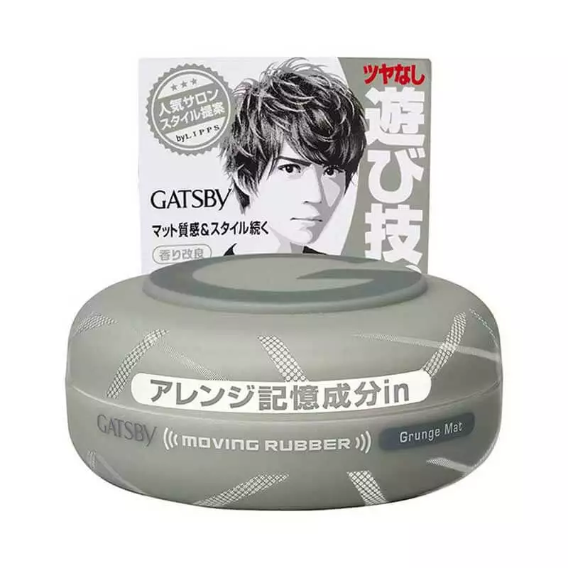 GATSBY Moving Rubber Grunge Mat Hair Wax 80g