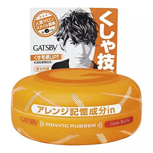 GATSBY Moving Rubber Loose Shuffle 80g