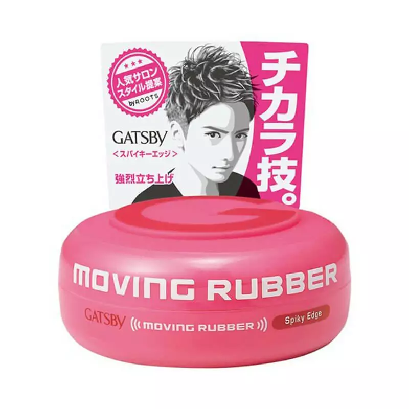 GATSBY Moving Rubber Spiky Edge Hair Wax 80g