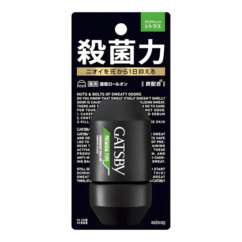GATSBY Premium Type Deodorant Roll-On Aquatic Citrus