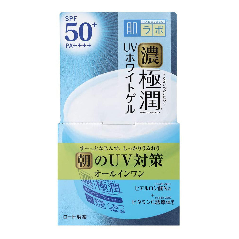 Hada Labo Goku-jyun UV White Gel 90g - immagine 3