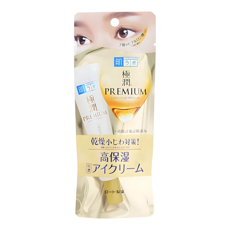 Hada Labo Gokujyun Premium Hyaluronic Eye Cream