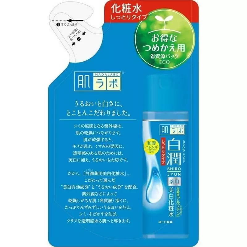 Hada Labo Haku-jyun Lotion (for moisture) 170ml (Refill)