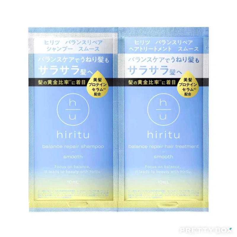 hiritu Balance Repair Trial Pack 10ml+10ml