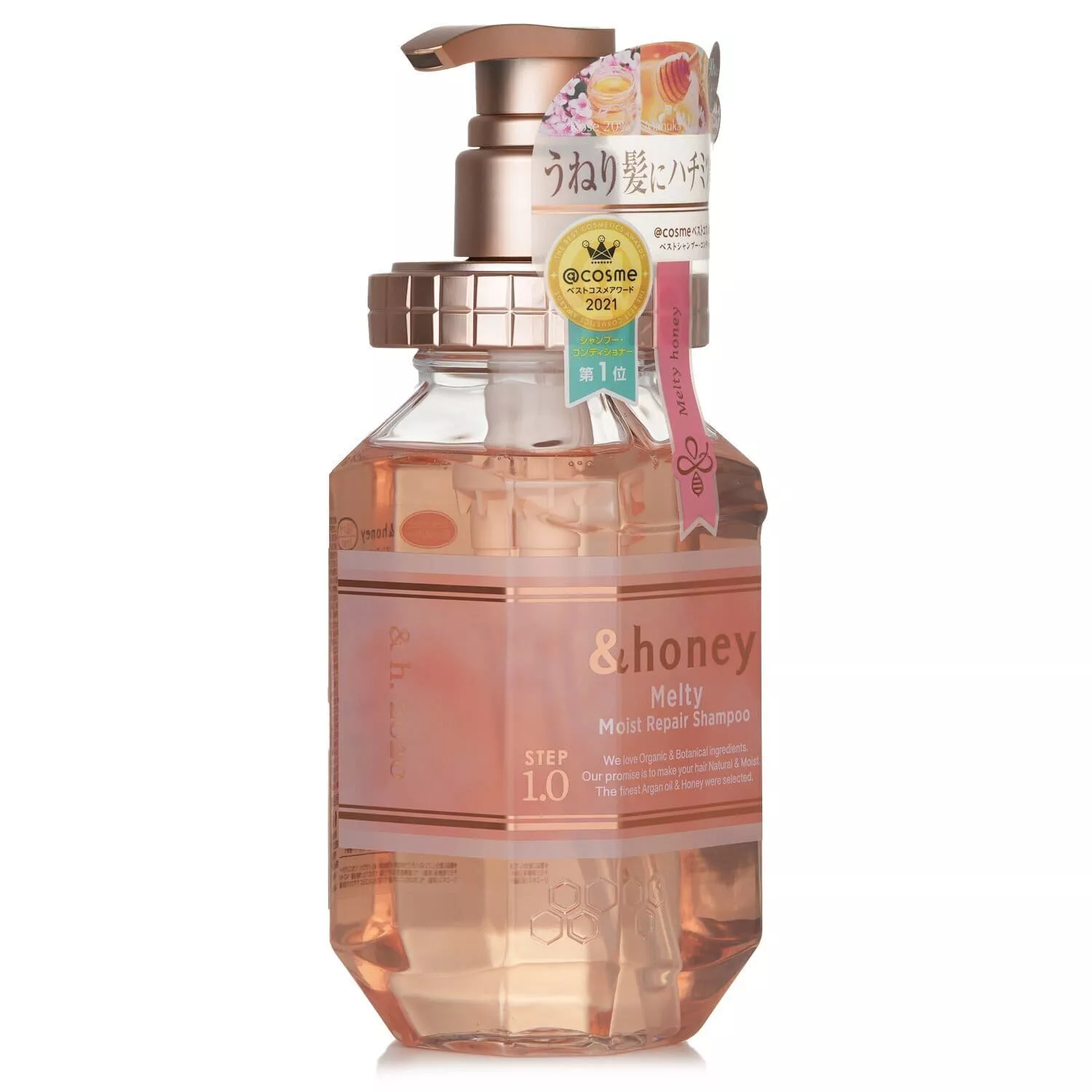 &honey Melty Moist Repair Shampoo 1.0