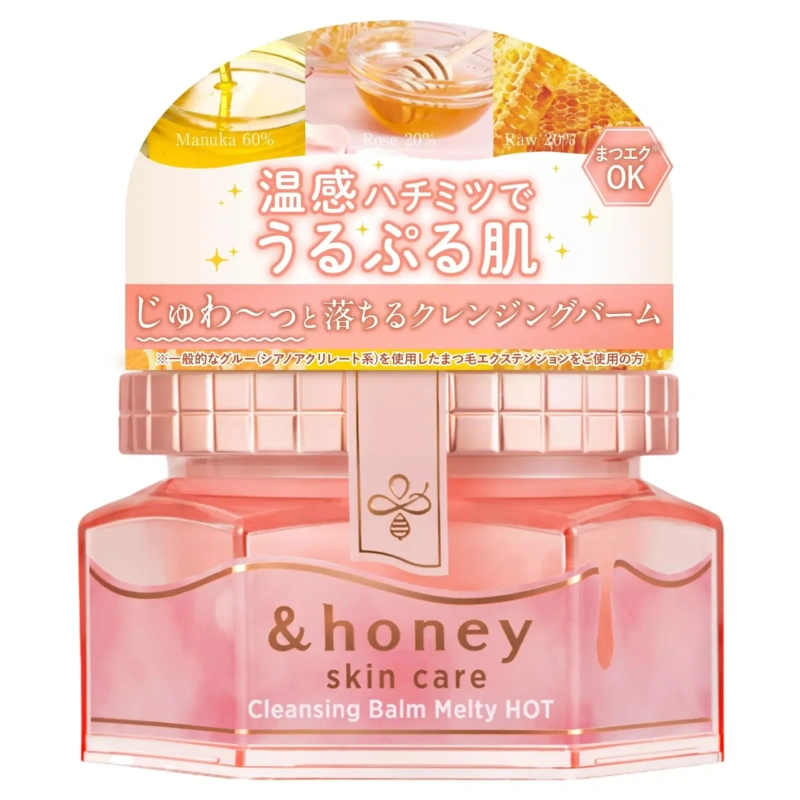 &honey Skin Care Cleansing Balm Melty 90g