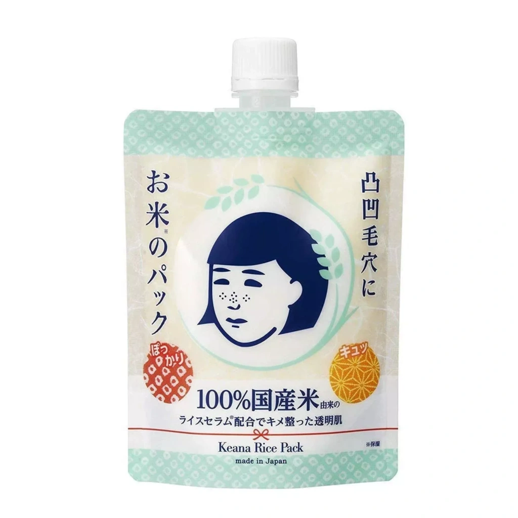 Ishizawa Lab Keana Nadeshiko Rice Pack 170g