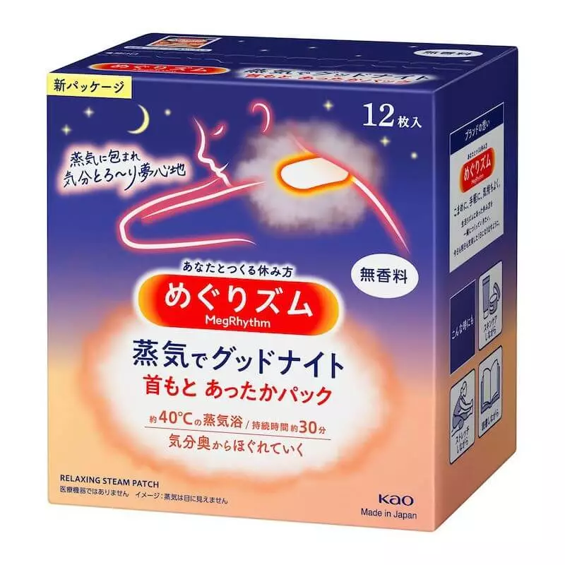 Kao MegRhythm Good-Night Steam Patch Unscented