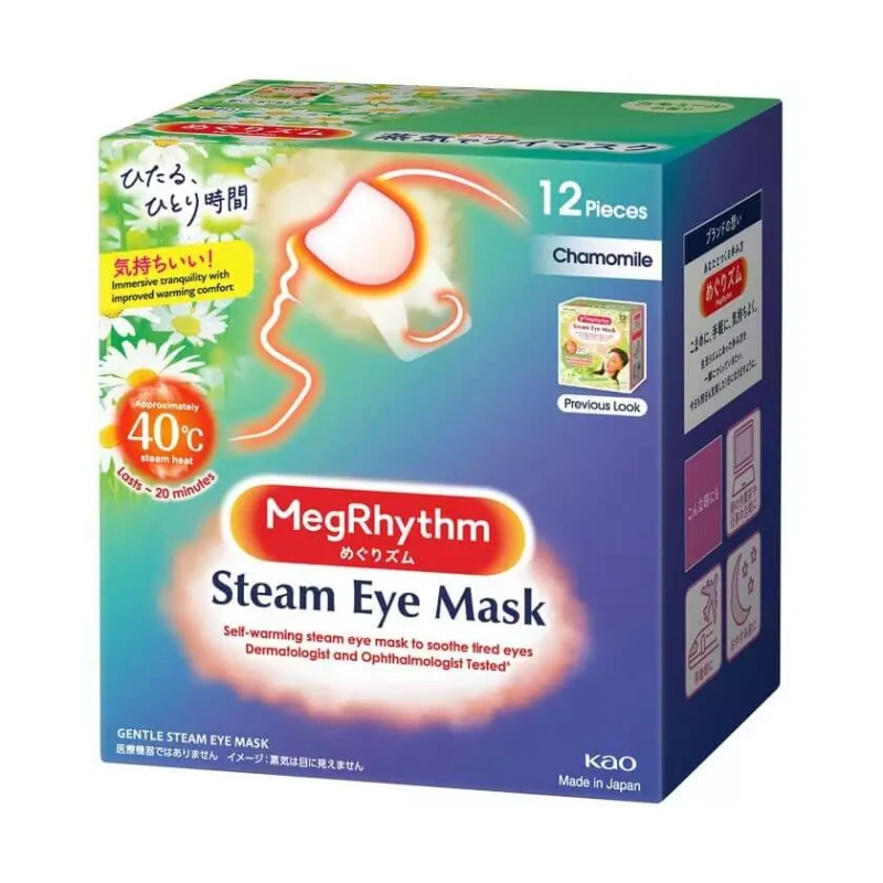 Kao MegRhythm Steam Eye Mask Chamomile