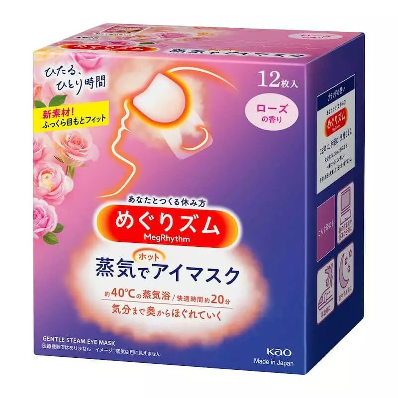 Kao MegRhythm Steam Eye Mask Rose