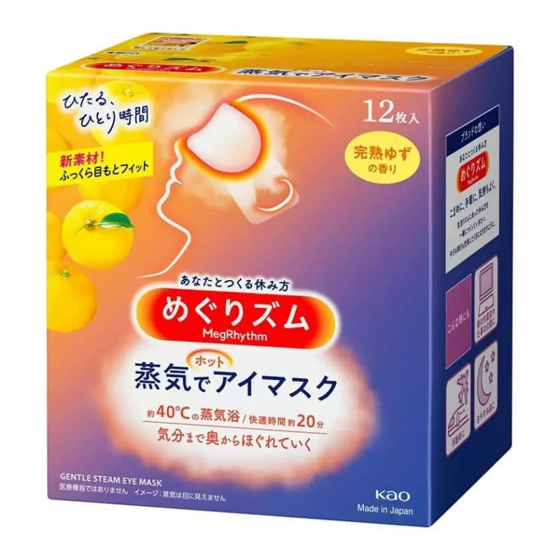 Kao MegRhythm Steam Eye Mask Yuzu
