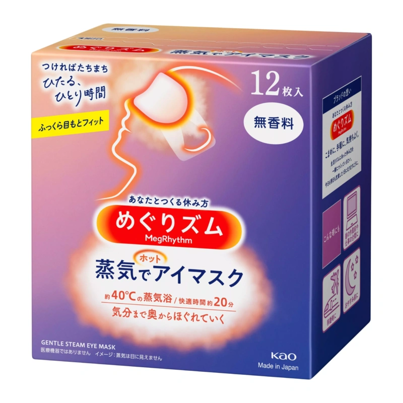 Kao MegRhythm Steam Hot Eye Mask - Unscented (12 Masks)