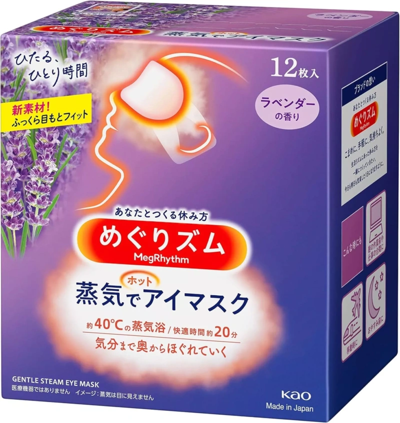 Kao MegRhythm Steam Hot Eye Mask - Lavender Sage Scent (12 Masks)