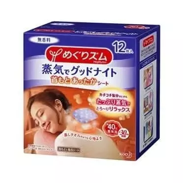 Kao MegRhythm Steam Good Night Unscented (12 Masks)