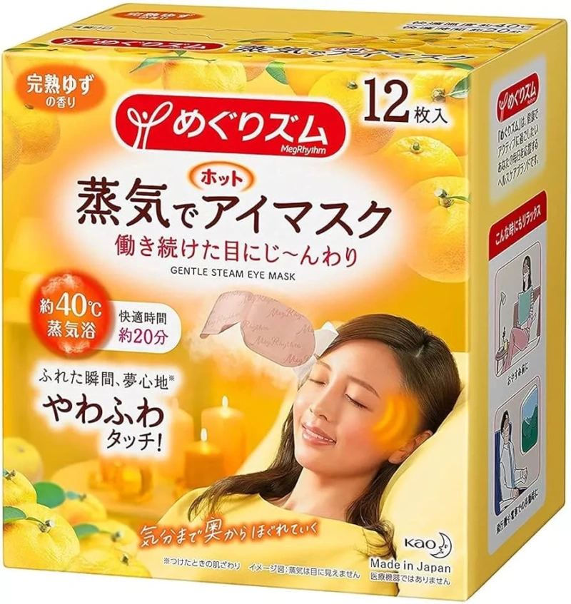 Kao MegRhythm Steam Hot Eye Mask - Ripe Yuzu Scent (12 Masks)