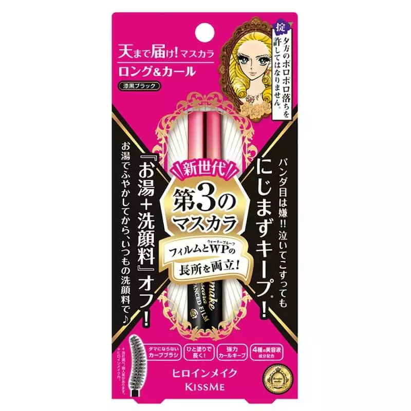 Kissme Heroine Make Long & Curl Mascara Advanced Film #01 Jet Black