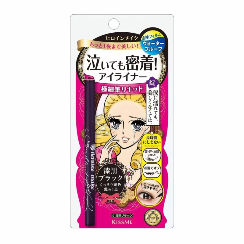 Kissme Heroine Make Smooth Liquid Eyeliner Super Keep #01 Jet Black