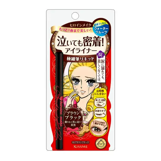 Kissme Heroine Make Smooth Liquid Eyeliner Super Keep #03 Brown Black