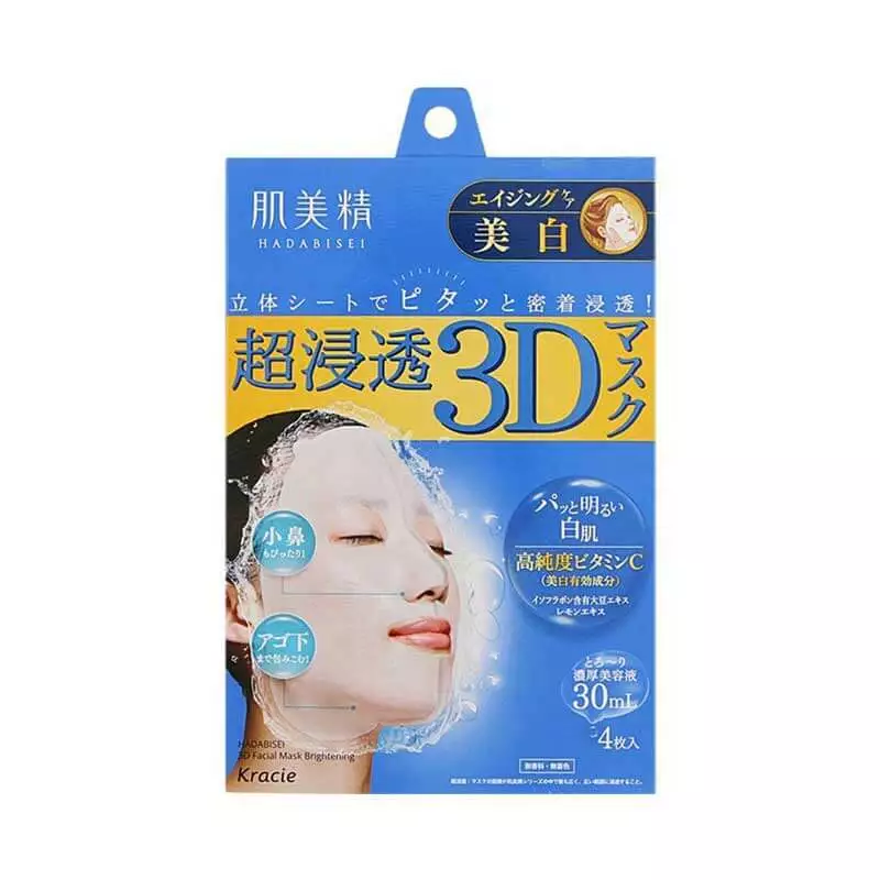 Kracie 3D Moisturizing Whitening Mask *