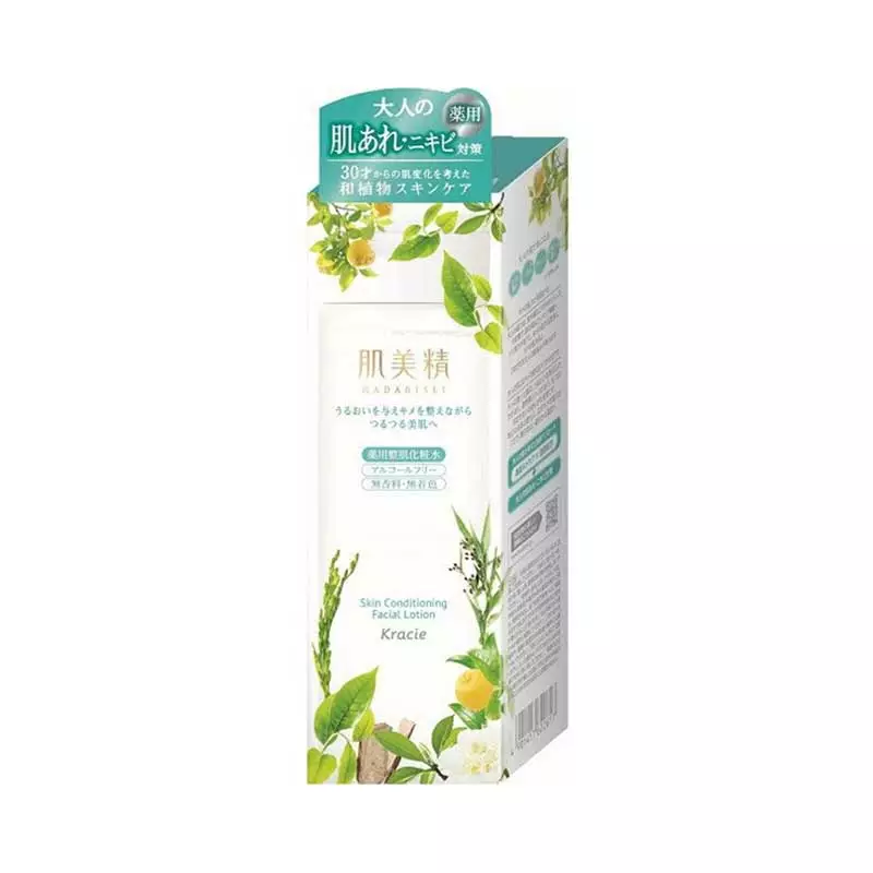 Kracie Conditioning Facial Lotion 200ml