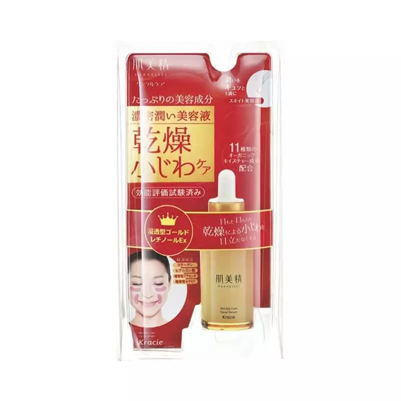 Kracie Firming Elastic Moisturizing Anti-Wrinkle Concentrated Essence 30ml