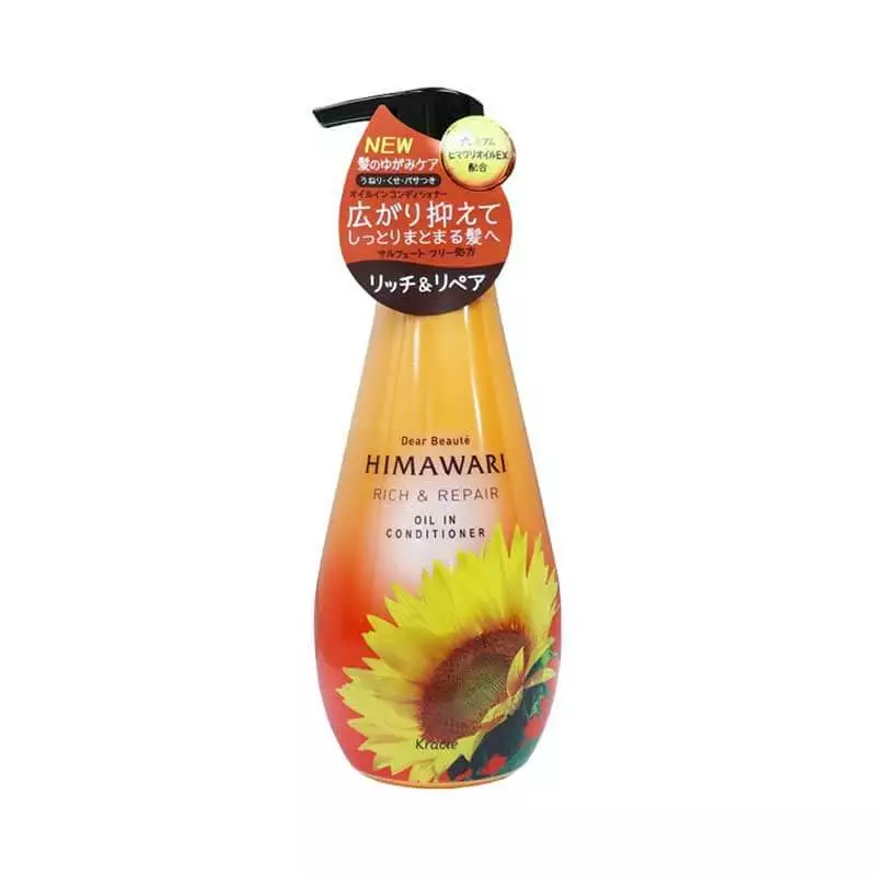 Kracie HIMAWARI Essence Radiance Conditioner Nourishing Type 500g