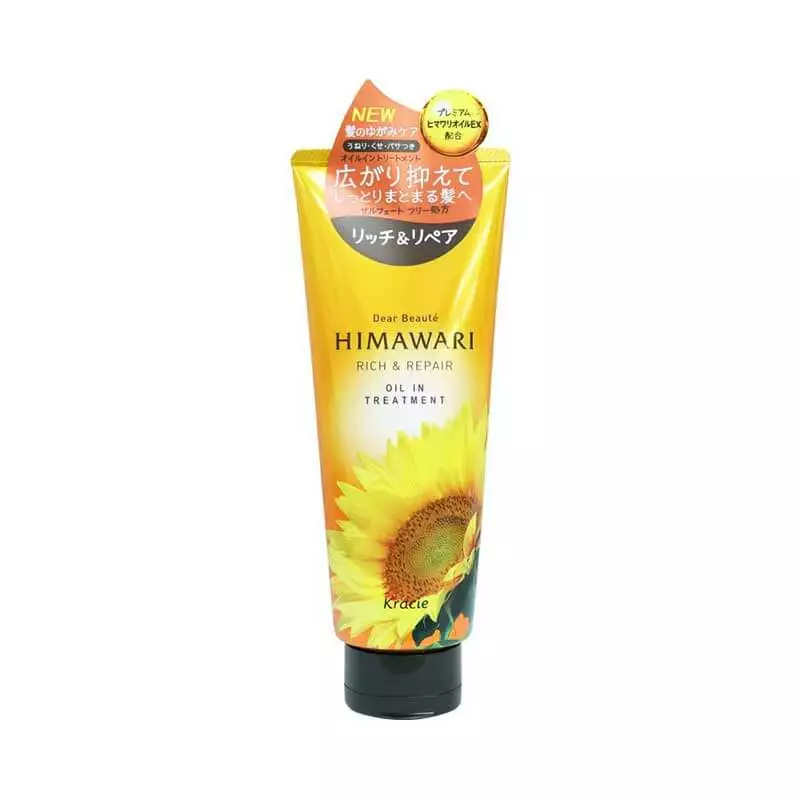 Kracie HIMAWARI Essence Radiance Hair Mask 200g
