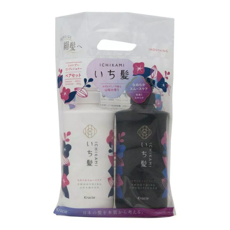 Kracie ICHIKAMI Smoothing Shampoo and Conditioner Set