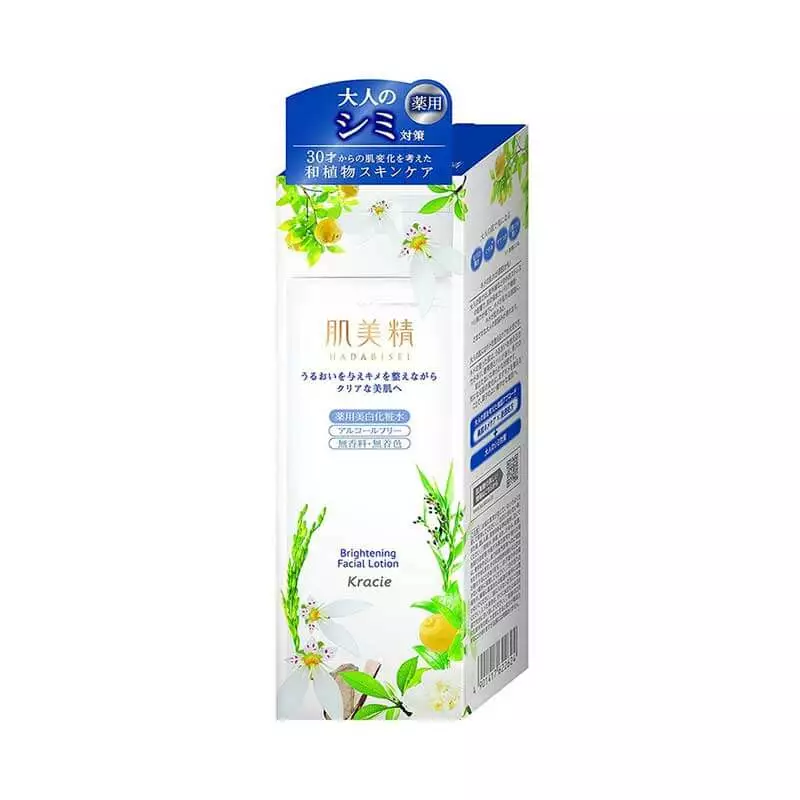 Kracie Medicated BrighteningFacial Lotion 200ml