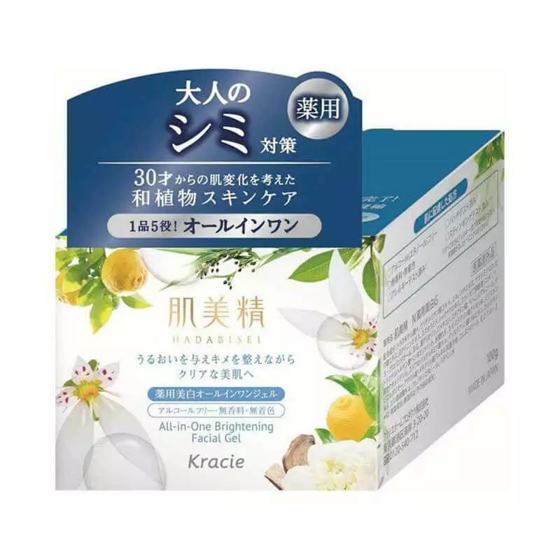 Kracie Medicated Whitening All-in-One Gel Cream 100g