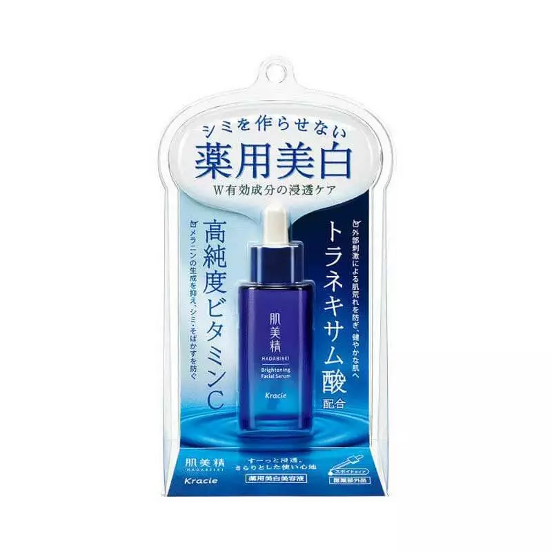 Kracie Medicated Whitening Essence 30ml