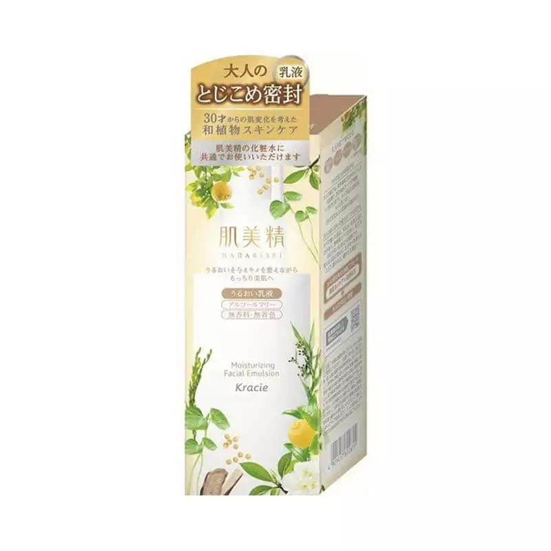 Kracie Moisturizing Facial Emulsion 130g