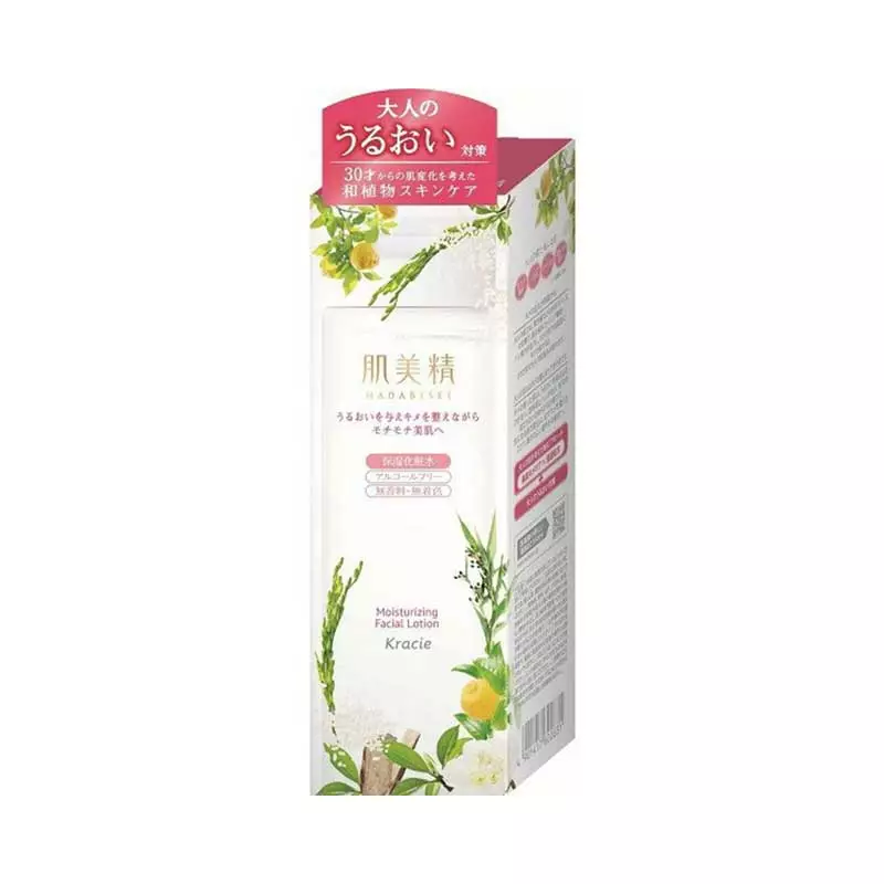 Kracie Moisturizing Facial Lotion 200ml