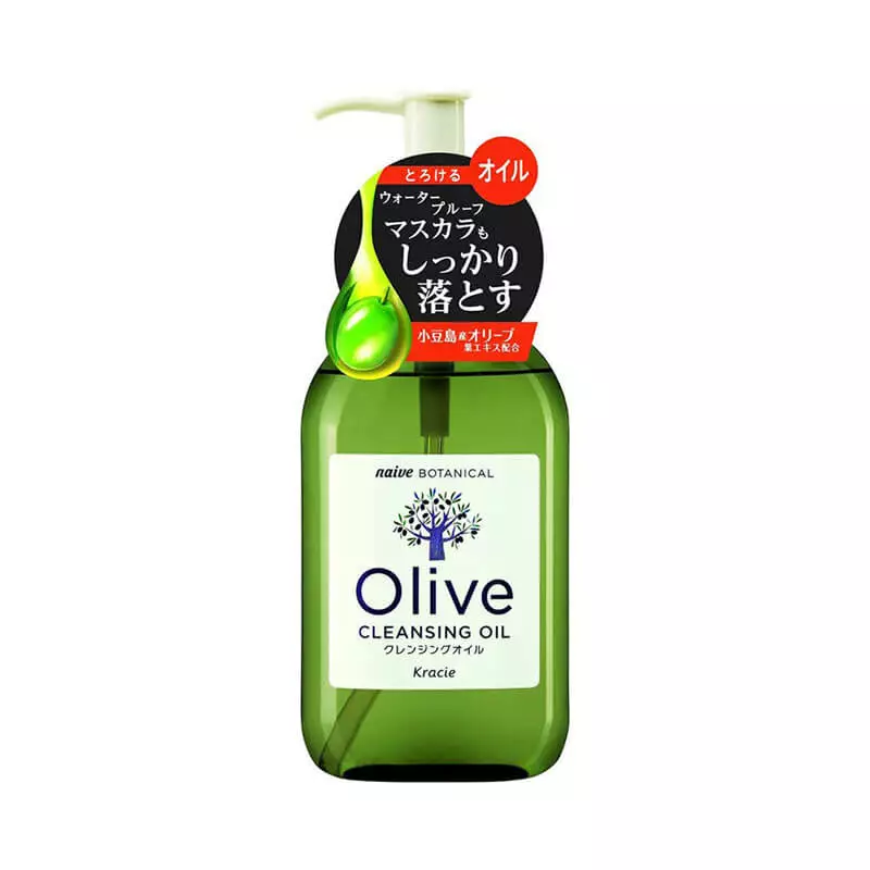 Kracie Naive Organic Plant Olive Cleansing Oil 230ml
