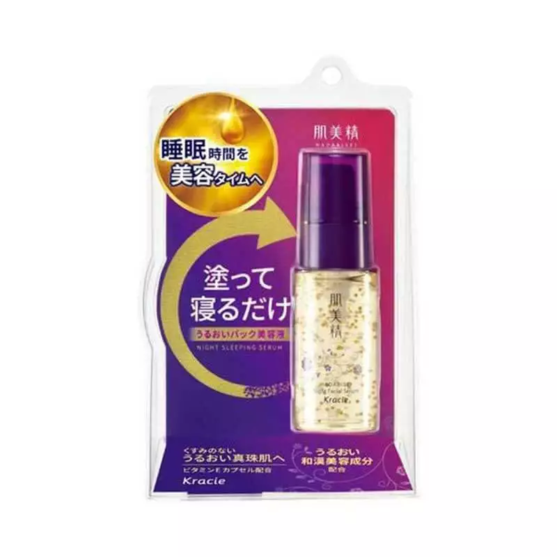 Kracie Night Repair Serum 30g