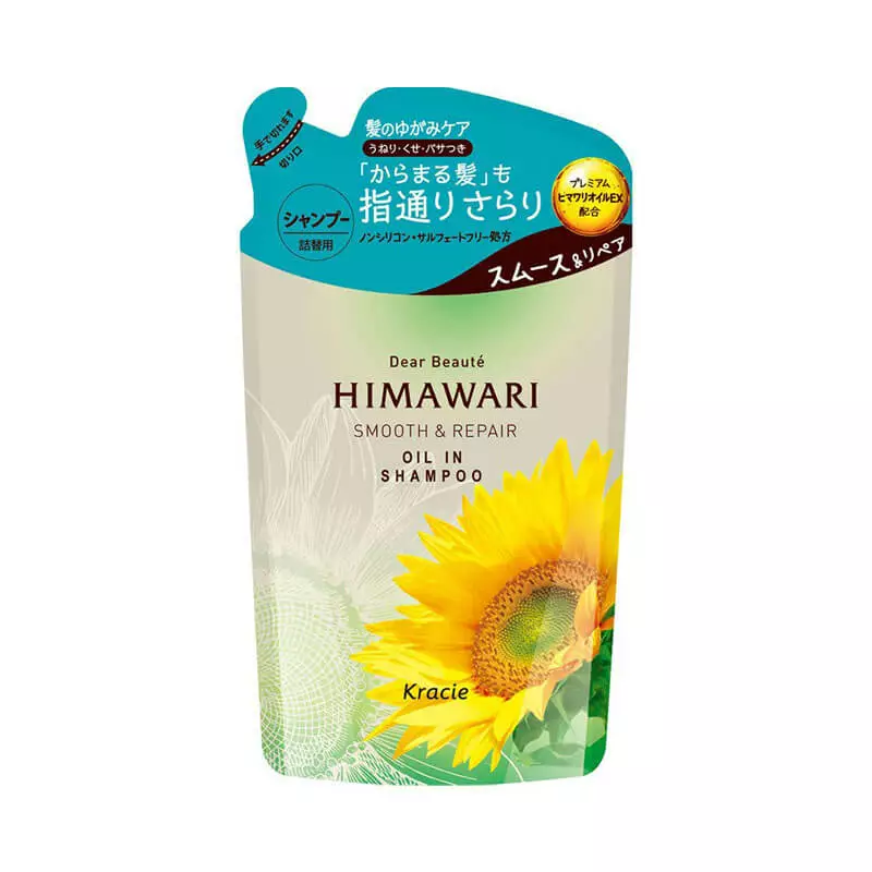 Kracie Sunflower Smooth Repair Silicone Free Shampoo Refill 360ml