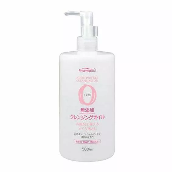KUMANO YOSHI Pharmaact Cleansing Oil 500ml